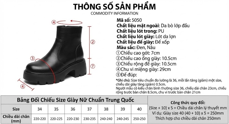 Boot Nữ Cổ Ngắn Da Bò Đế Xuồng Chiều Cao Đế Khoảng 6cm Phong Cách Retro Màu Đen, Nâu chi tiết 2