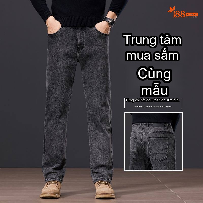 Quần Jean Nam Ống Đứng Rộng Dáng Suông Phong Cách Lịch Lãm Màu Xám Khói