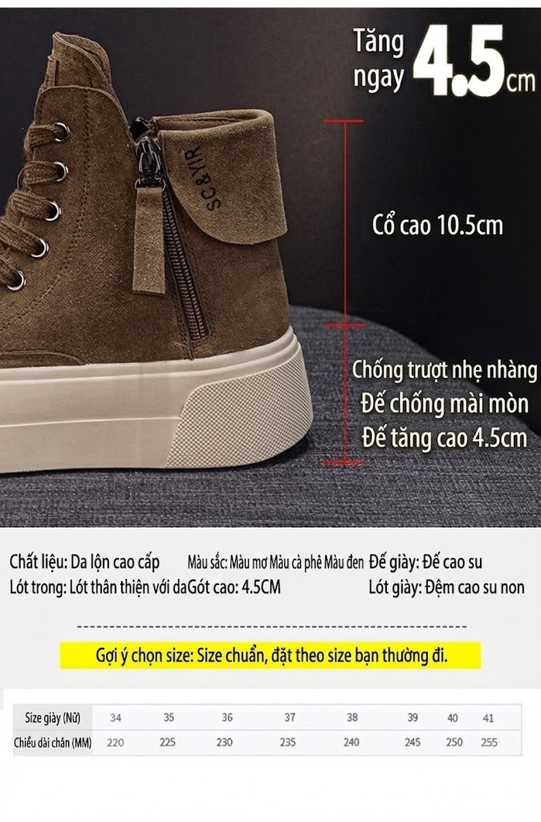 Giày Sneaker Nữ Cổ Cao Đế Dày Da Mờ Chiều Cao Đế Khoảng 4cm Màu Nâu, Kem, Đen chi tiết 5