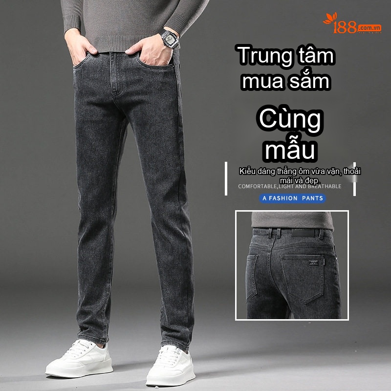 Quần Jeans Dáng Ôm Ống Đứng Nam Màu Xám Khói, Đen, Xanh Navy