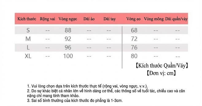 Váy Dạ Hội Dáng Dài Thiết Kế Cổ Chữ V, Bề Mặt Lấp Lánh Màu Vàng Ánh Kim chi tiết 1
