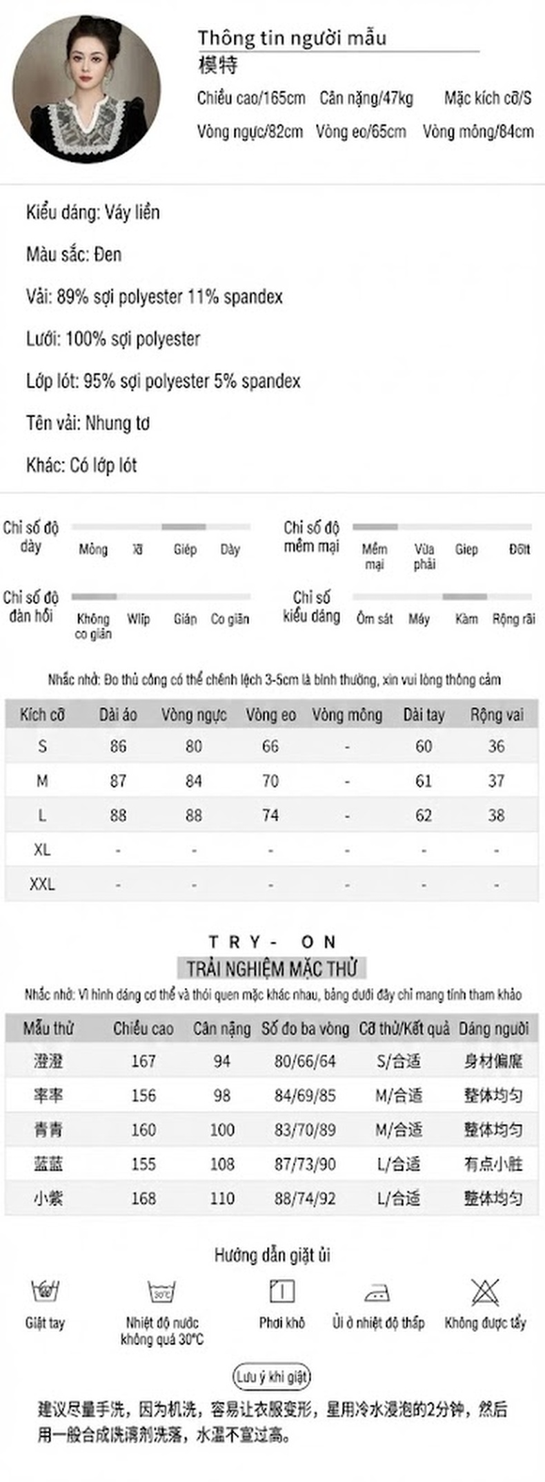 Đầm Nhung Nữ Cổ chữ V Pháp Thiết Kế Ren Tay Dài Chiết Eo Màu Đen chi tiết 2