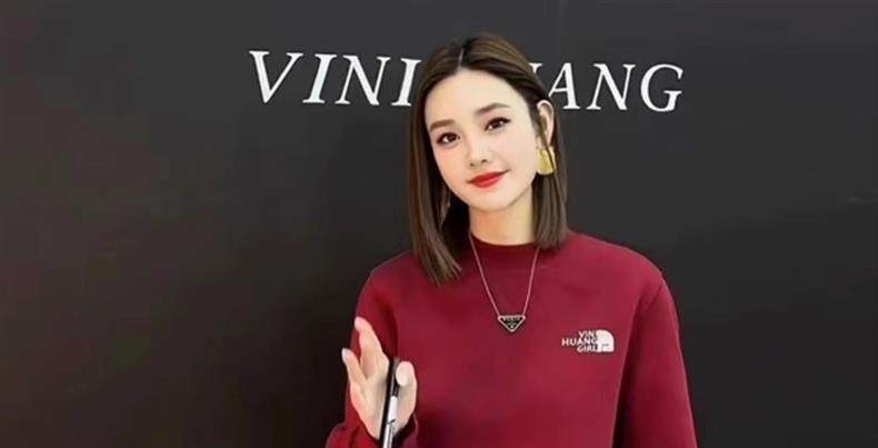 Bộ Đồ Thu Đông Nữ Áo Hoodie Quần Thể Thao Dáng Rộng Màu Đỏ chi tiết 6