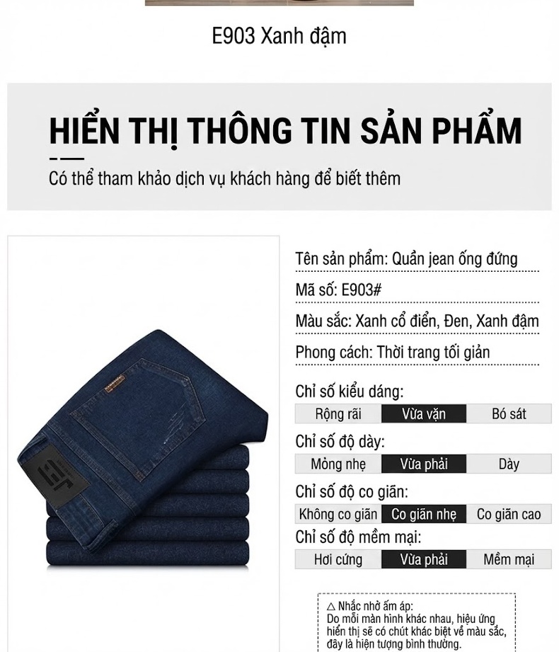 Quần Jean Nam Ống Đứng Dáng Rộng Vừa Vặn Màu Xanh Lam chi tiết 6