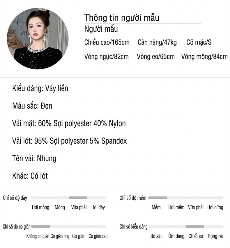 Váy Đầm Tiểu Thư Pháp Thu Đông Dáng Xòe Chiết Eo Nữ Tính Màu Đen chi tiết 2