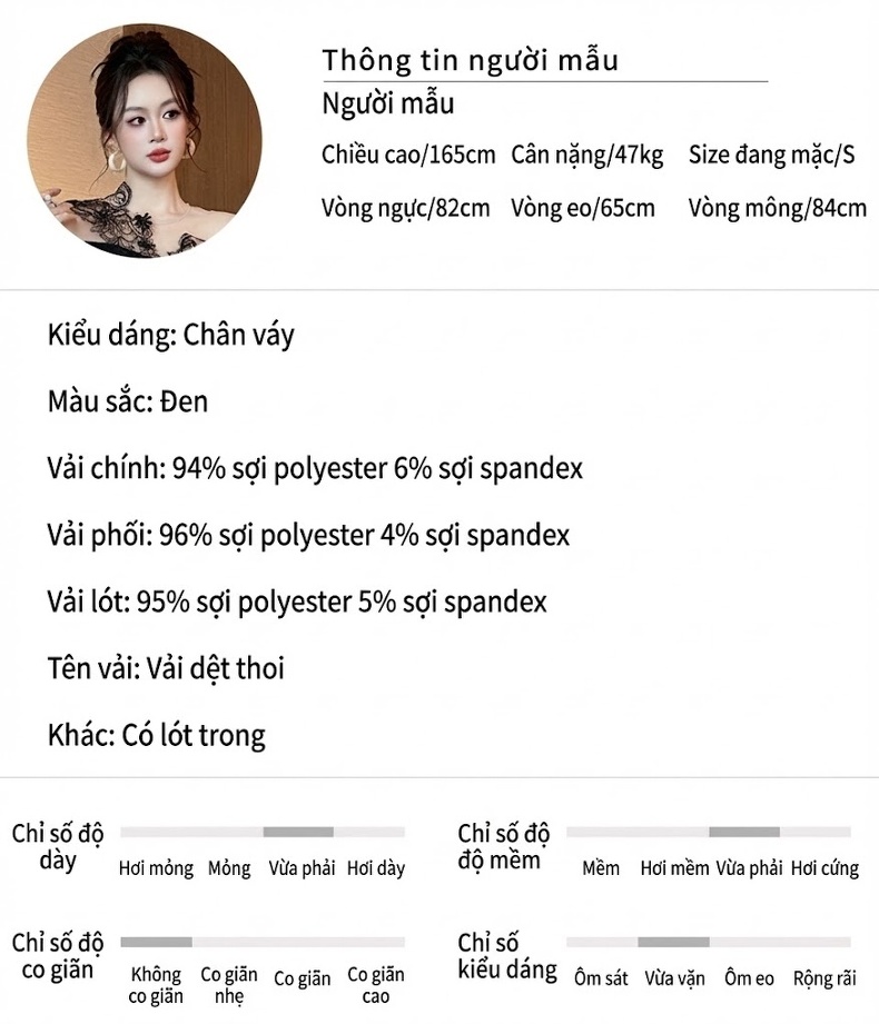 Chân Váy Ngắn Nữ Lệch Tà Thiết Kế Hoa, Bèo Nhún Màu Đen chi tiết 2