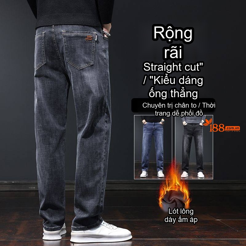 Quần Jean Nam Dáng Suông Ống Đứng Lót Lông Cừu Dày Dặn Co Giãn Màu Xanh, Xám