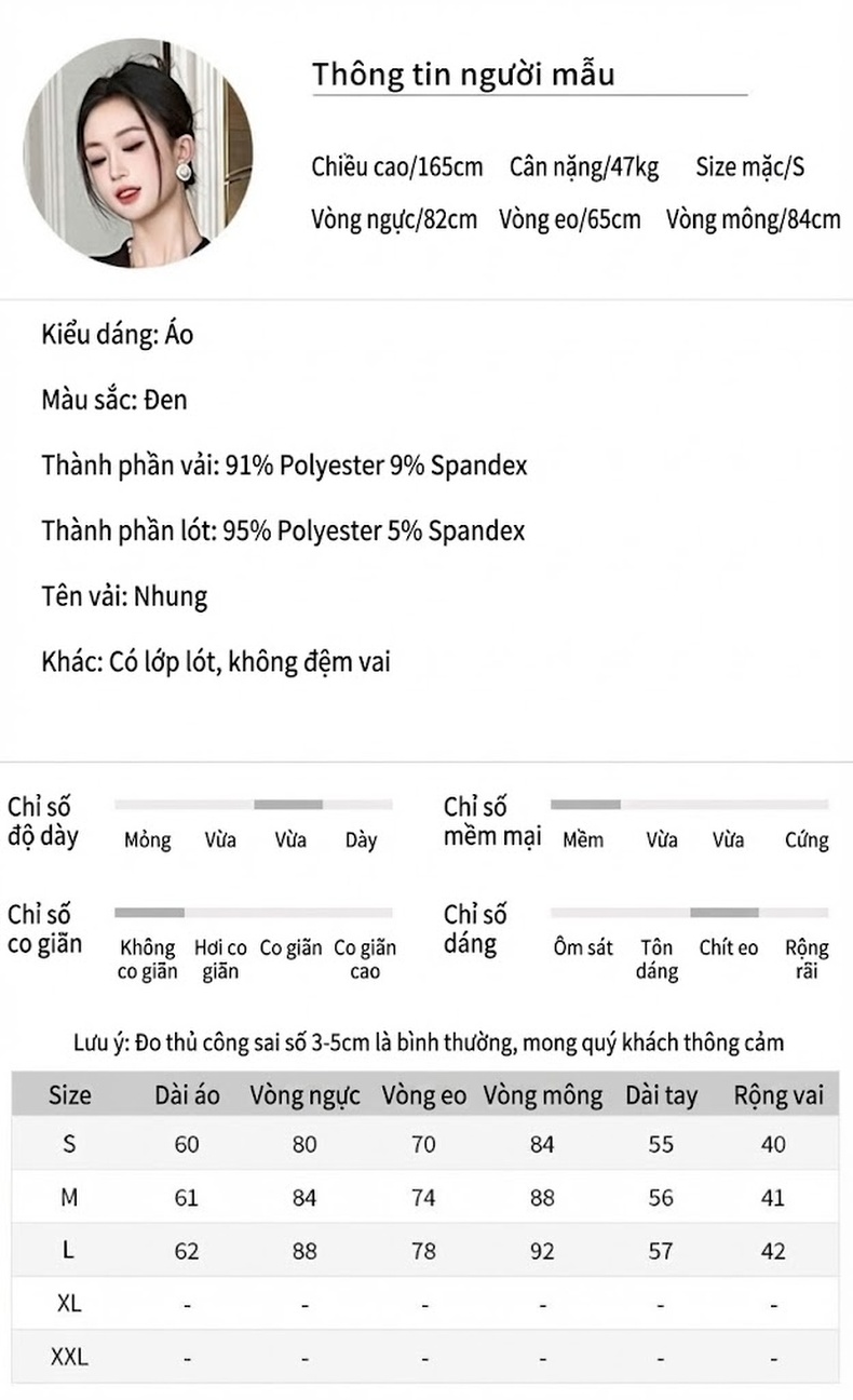 Áo Khoác Nữ Thiết Kế Pháp Tay Dài Cổ chữ V Chít Eo Chất Liệu Nhung Màu Đen chi tiết 2