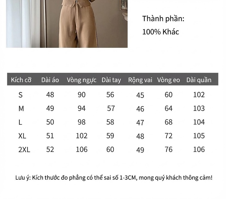 Set Bộ Dệt Kim Áo Khoác Lửng Quần Ống Rộng Phong Cách Thời Trang Màu Nâu chi tiết 5
