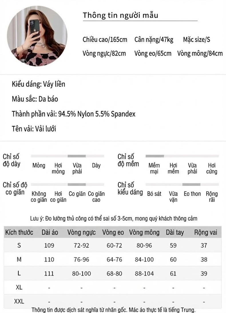 Váy Dài Tay Dài Cổ chữ Vuông Ôm Dáng Họa Tiết Da Báo chi tiết 3