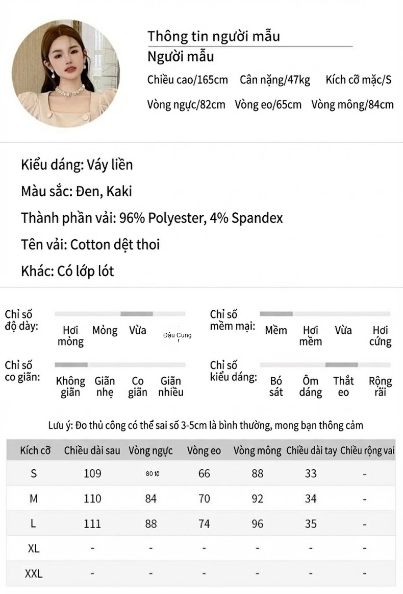 Váy Dài Tay Bồng Nữ Thắt Eo Dáng Ôm Phong Cách Hàn Quốc Màu Đen, Kem chi tiết 2