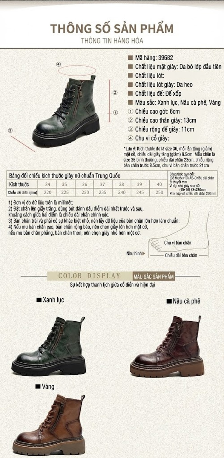Boot Nữ Da Bò Cổ Ngắn Phong Cách Anh Quốc Chiều Cao Đế Khoảng 5cm Màu Nâu, Xanh chi tiết 2