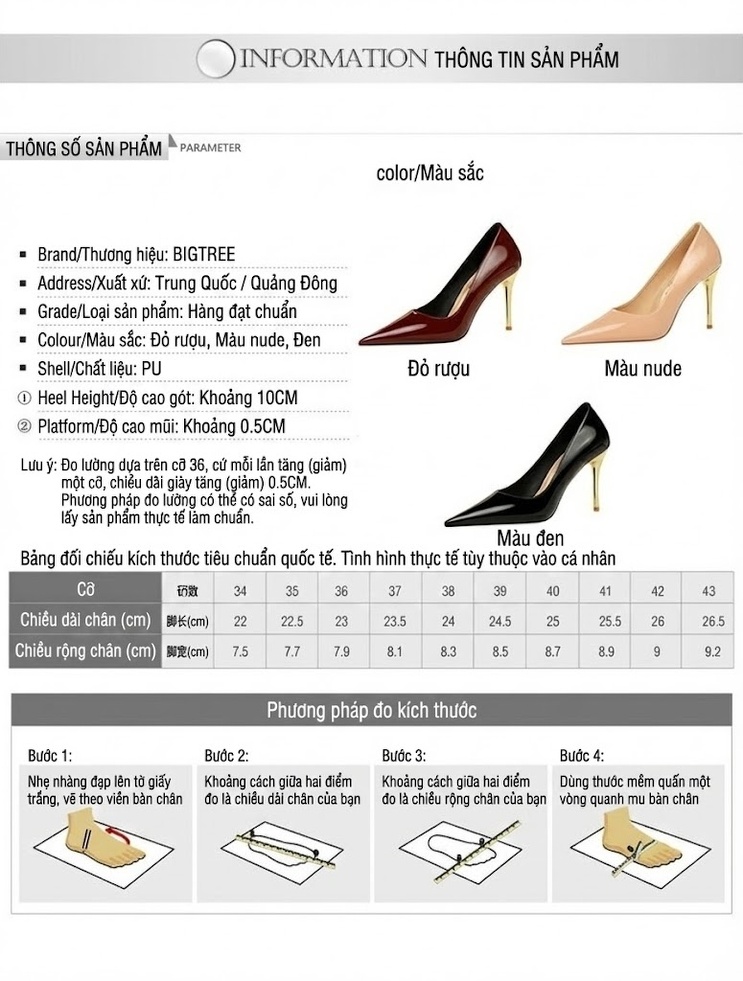 Giày Cao Gót Nữ Da Bóng Mũi Nhọn Phong Cách Âu Mỹ Chiều Cao Đế Khoảng 8cm Màu Đen, Nude, Đỏ chi tiết 1