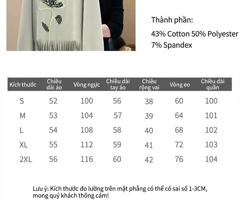 Bộ đồ thể thao nữ dài tay cổ tròn thêu hoa phong cách trẻ trung chi tiết 2