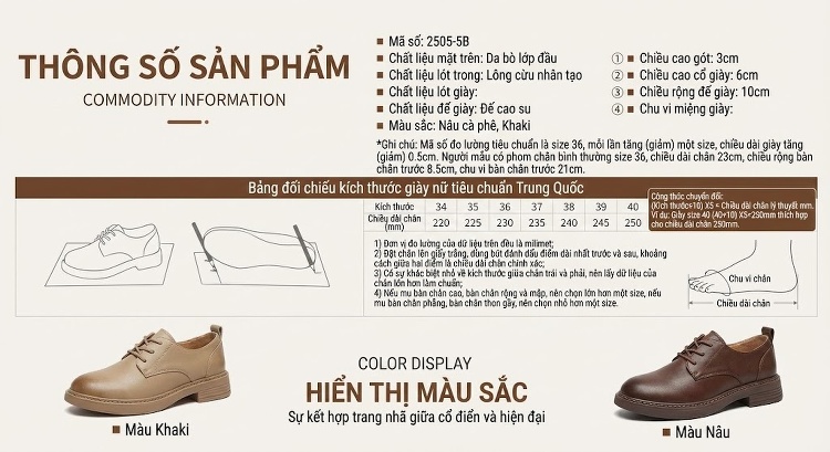 Giày Cotton Nữ Buộc Dây Lót Lông Chiều Cao Đế Khoảng 3cm Màu Nâu, Vàng chi tiết 2