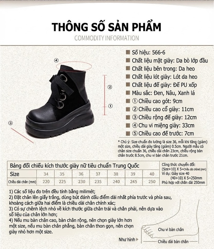 Giày Tây Buộc Dây Nam Da Bò Chiều Cao Đế Khoảng 3.5cm Màu Đen, Nâu chi tiết 2