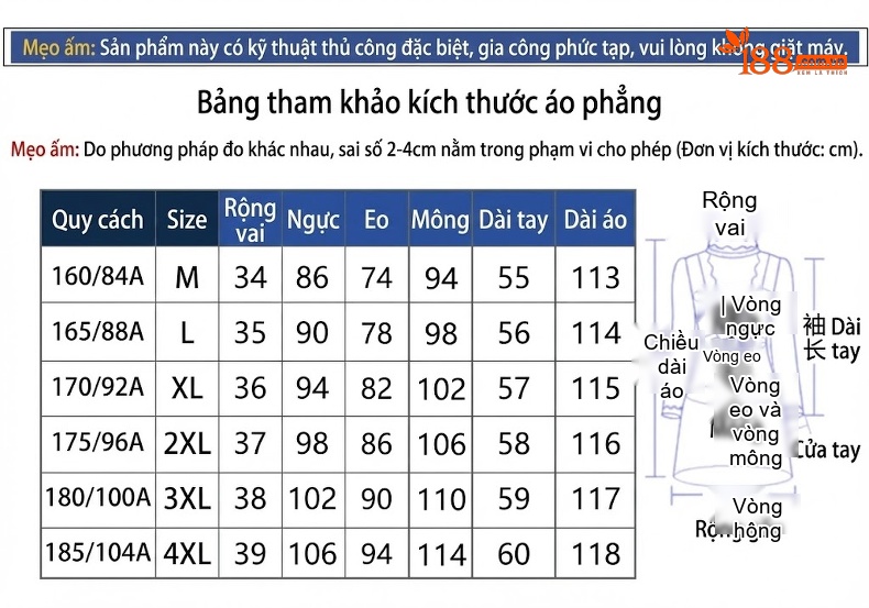 Váy Ôm Body Dáng Dài Đính Đá Màu Đỏ Rượu Vang chi tiết 17