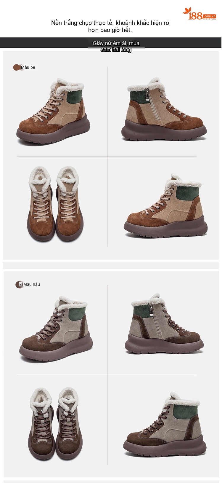 Boot Nữ Cổ Lông Đế Dày Phối Màu Chiều Cao Đế Khoảng 5cm Màu Nâu, Be, Xanh Lá chi tiết 14