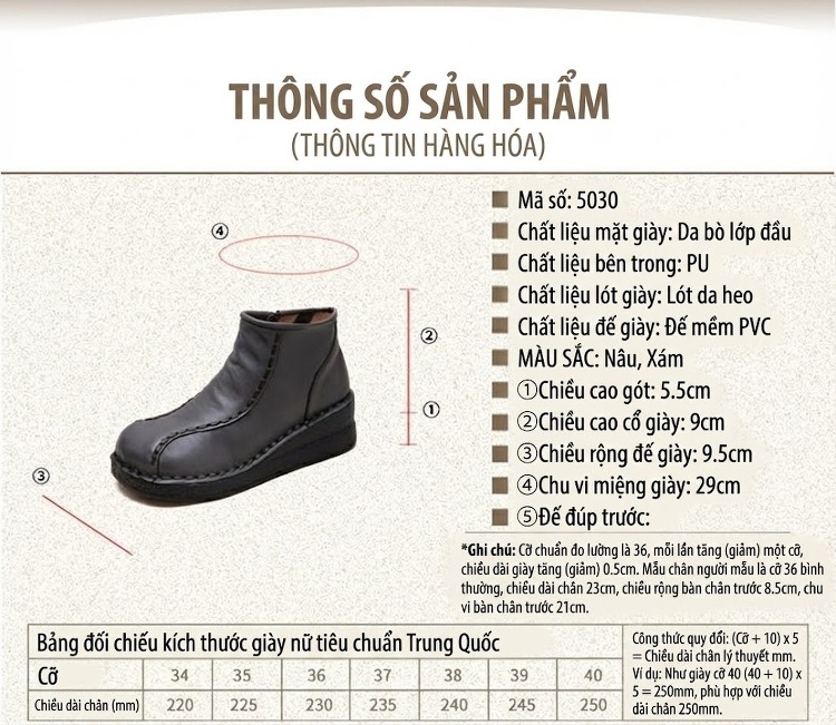 Boot Nữ Da Bò Đế Xuồng Retro Chiều Cao Đế Khoảng 4cm Màu Nâu, Đen chi tiết 2