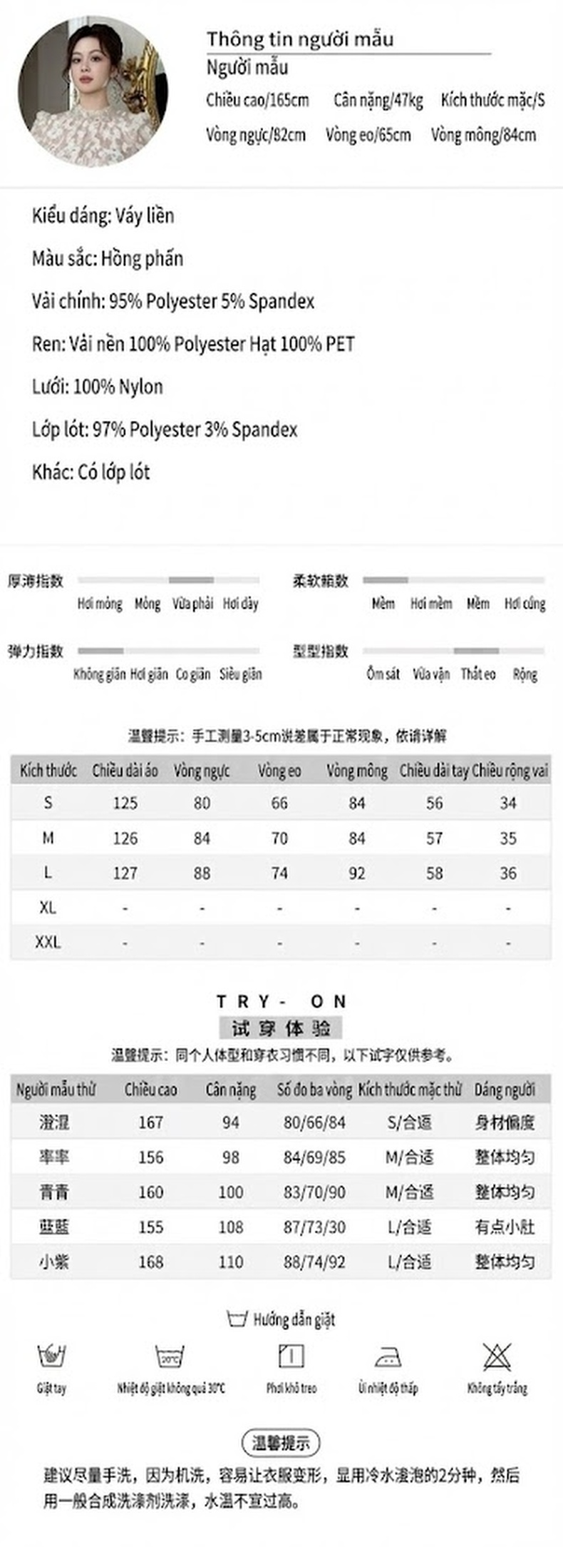 Váy Đầm Nữ Pháp Cổ Điển Tay Dài Ren Eo Cao Dáng Cá Màu Hồng chi tiết 2