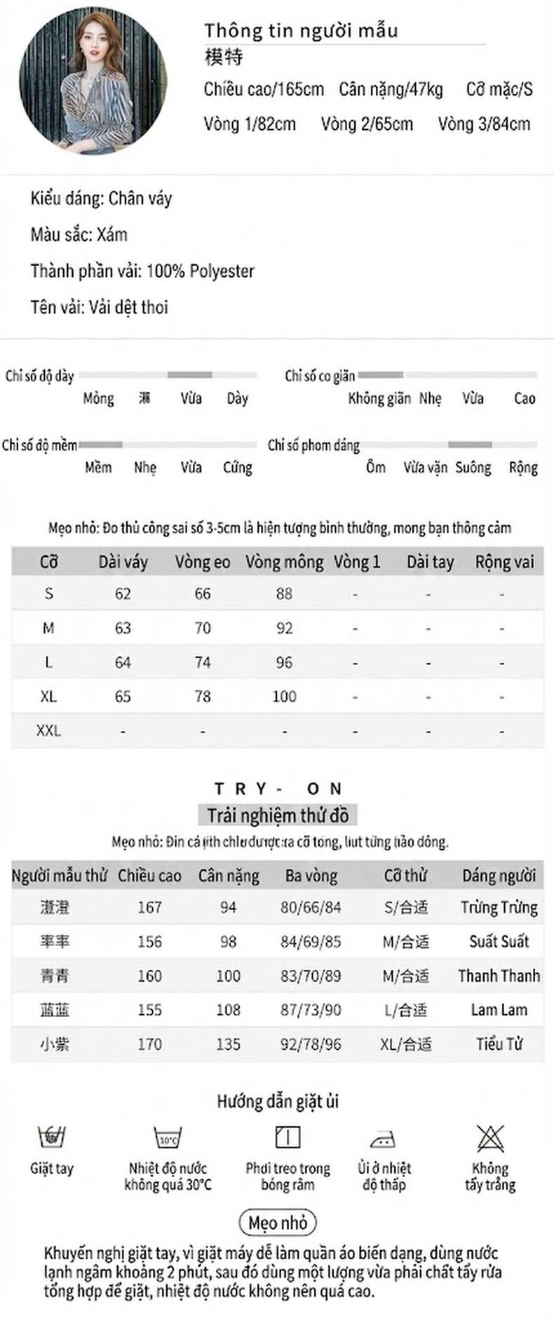 Chân Váy Bút Chì Nữ Lưng Cao Dáng Ôm Công Sở Dài Qua Gối Màu Xám chi tiết 2