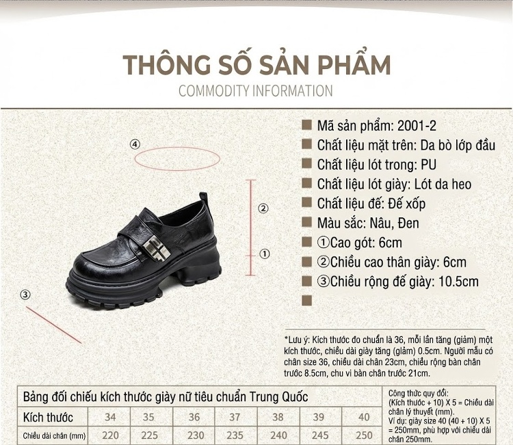 Giày Loafer Nữ Da Mờ Đế Bánh Mì Chiều Cao Đế Khoảng 5cm Màu Đen, Nâu chi tiết 2