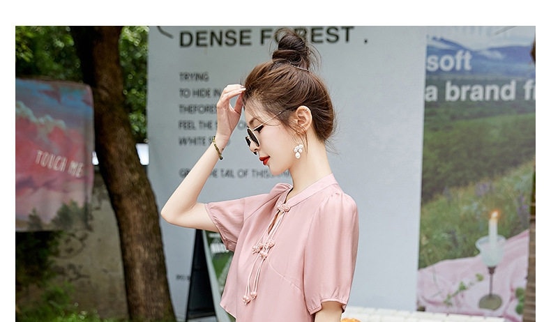 Set Bộ Áo và Chân Váy Nữ Phong Cách Trung Hoa Cách Tân Thanh Lịch Màu Hồng, Be chi tiết 13