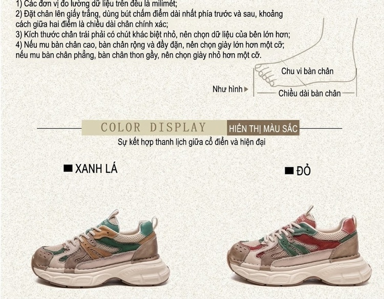 Giày Thể Thao Nữ Đế Bánh Mì Chiều Cao Đế Khoảng 5cm Phối Màu Vải Lưới Thoáng Khí Màu Nâu, Kem, Xanh, Đỏ chi tiết 2
