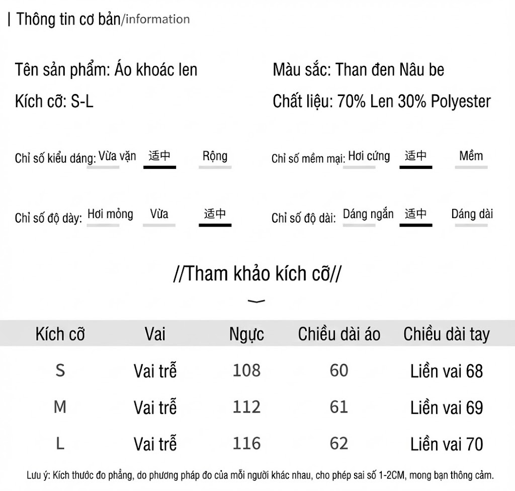 Áo Khoác Dạ Nữ Hai Mặt Phong Cách Tiểu Thư Thanh Lịch Màu Be, Đen chi tiết 11