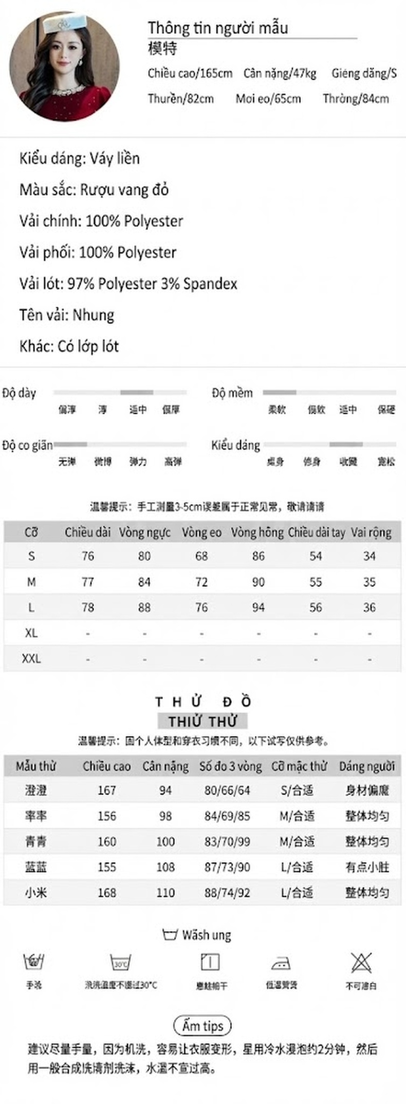 Đầm Nhung Nữ Tay Dài Cổ Tròn Đính Đá Eo Ôm Dáng Xòe Màu Đỏ chi tiết 2