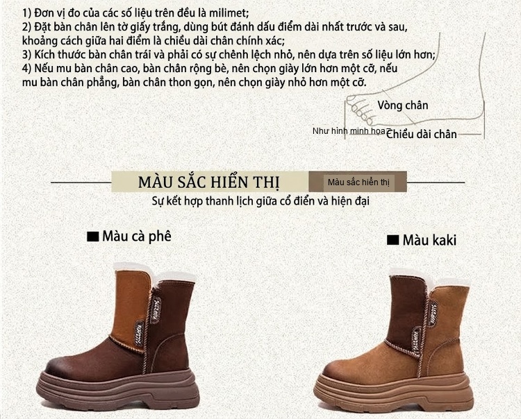 Boot Nữ Cổ Lửng Lót Lông Cừu Đế Dày Phong Cách Retro Chiều Cao Đế Khoảng 5cm Màu Nâu, Xanh Lá chi tiết 2