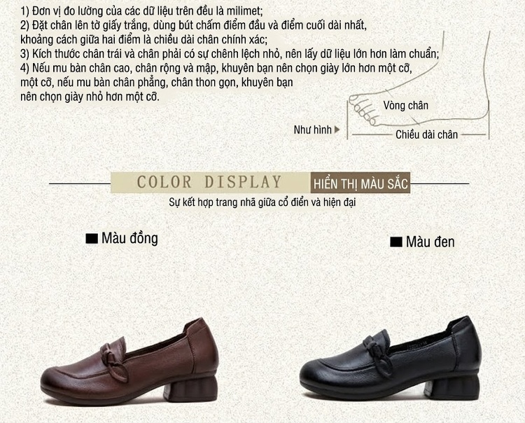Giày Búp Bê Nữ Da Bò Chiều Cao Đế Khoảng 3cm Màu Đen, Nâu chi tiết 2