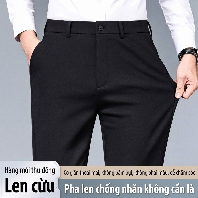 Quần Tây Nam Ống Đứng Dáng Ôm Vải Lông Cừu Dày Dặn Chống Nhăn Màu Đen