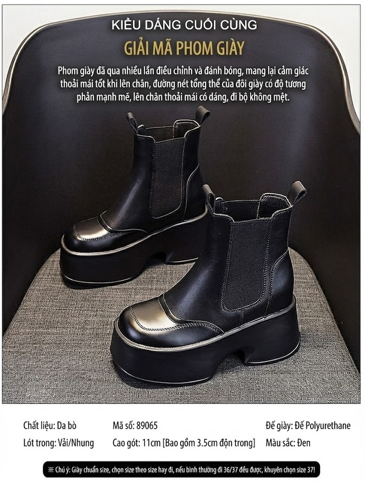 Giày Boot Martin Nữ Cổ Lửng Đế Dày Chiều Cao Đế Khoảng 11cm Da Bóng Màu Đen chi tiết 3