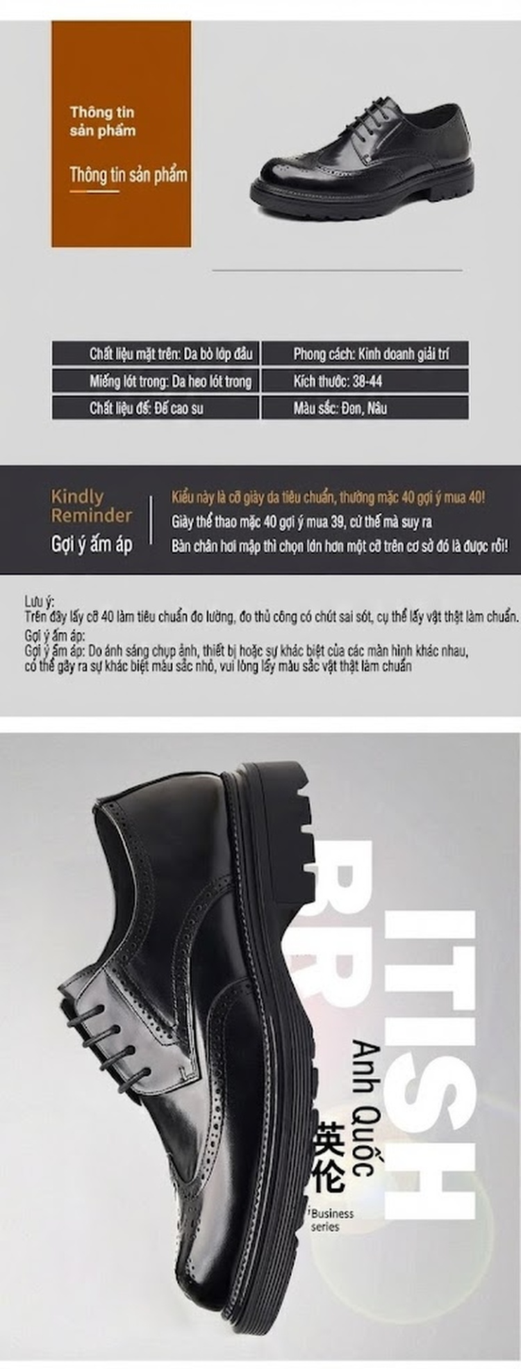 Giày Tây Buộc Dây Nam Da Bò Brogue Chiều Cao Đế Khoảng 4cm Màu Đen, Nâu chi tiết 8