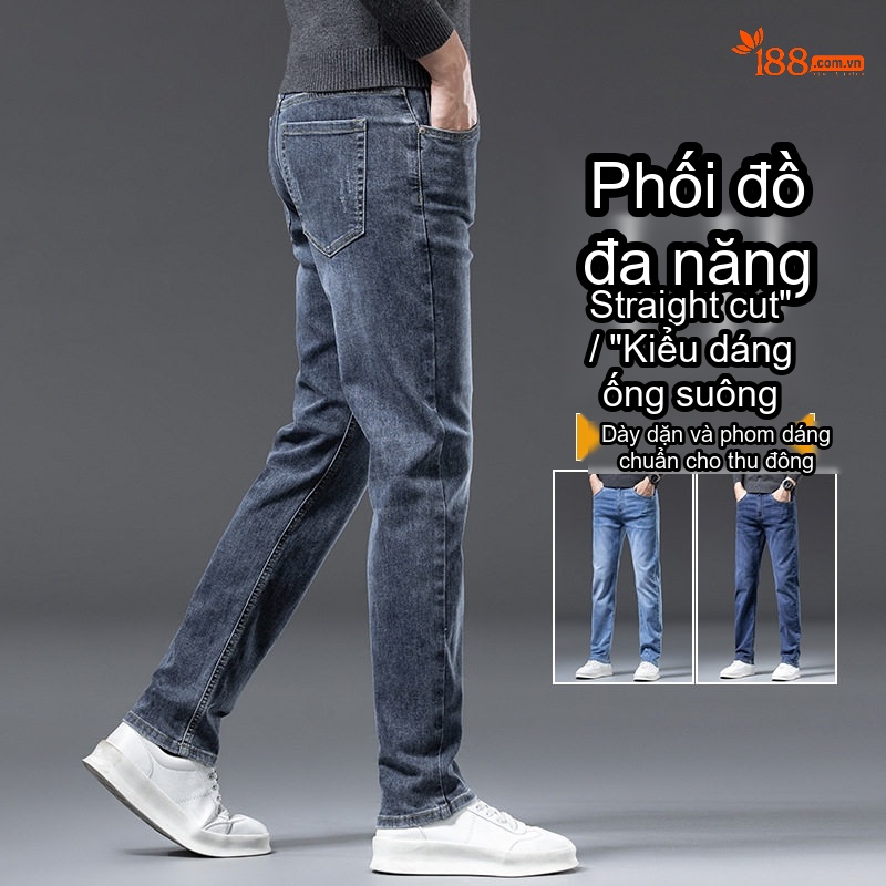 Quần Jean Nam Ống Đứng Co Giãn Thoải Mái Màu Xanh Đậm, Xanh Nhạt