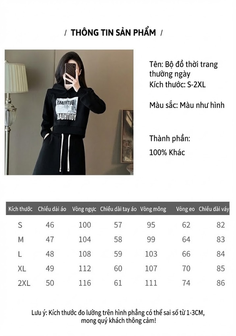 Set Bộ Áo Hoodie và Chân Váy Dáng Dài Lót Lông Màu Đen chi tiết 5