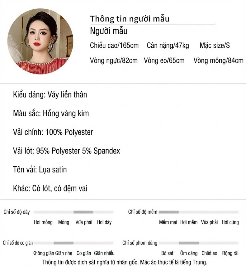 Váy liền thân Nữ Thiết Kế Pháp Dáng Xòe Tay Loa Chiết Eo Đính Đá Màu Đỏ Ánh Kim chi tiết 2