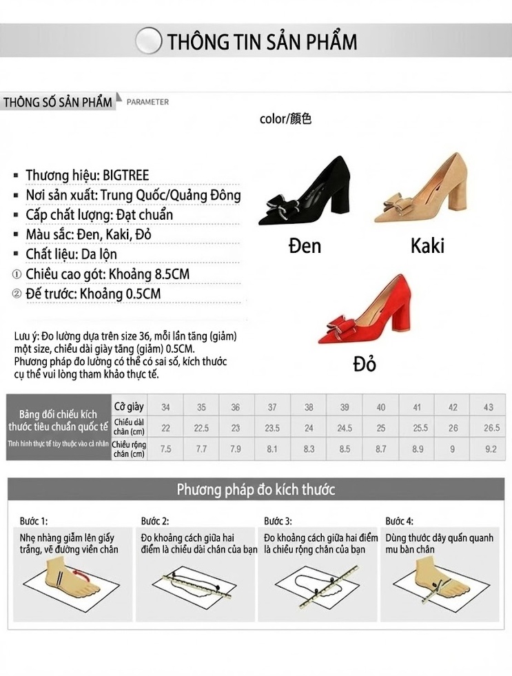 Giày Cao Gót Nữ Mũi Nhọn Nỉ Chiều Cao Đế Khoảng 6cm Trang Trí Nơ Màu Đỏ, Be, Đen chi tiết 1