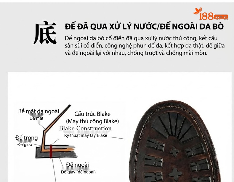 Giày Tây Buộc Dây Nam Da Thật Đế Da Chiều Cao Đế Khoảng 3cm Màu Đen, Nâu chi tiết 1