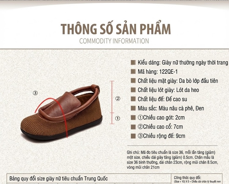 Giày Búp Bê Nữ Vải Dệt Chiều Cao Đế Khoảng 1cm Phong Cách Retro Màu Nâu, Đen chi tiết 2
