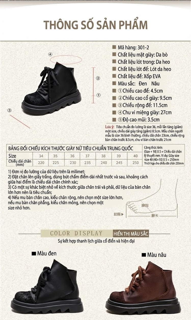 Boot Nữ Cổ Ngắn Da Bò Đế Dày Chiều Cao Đế Khoảng 5cm Màu Đen, Nâu chi tiết 2