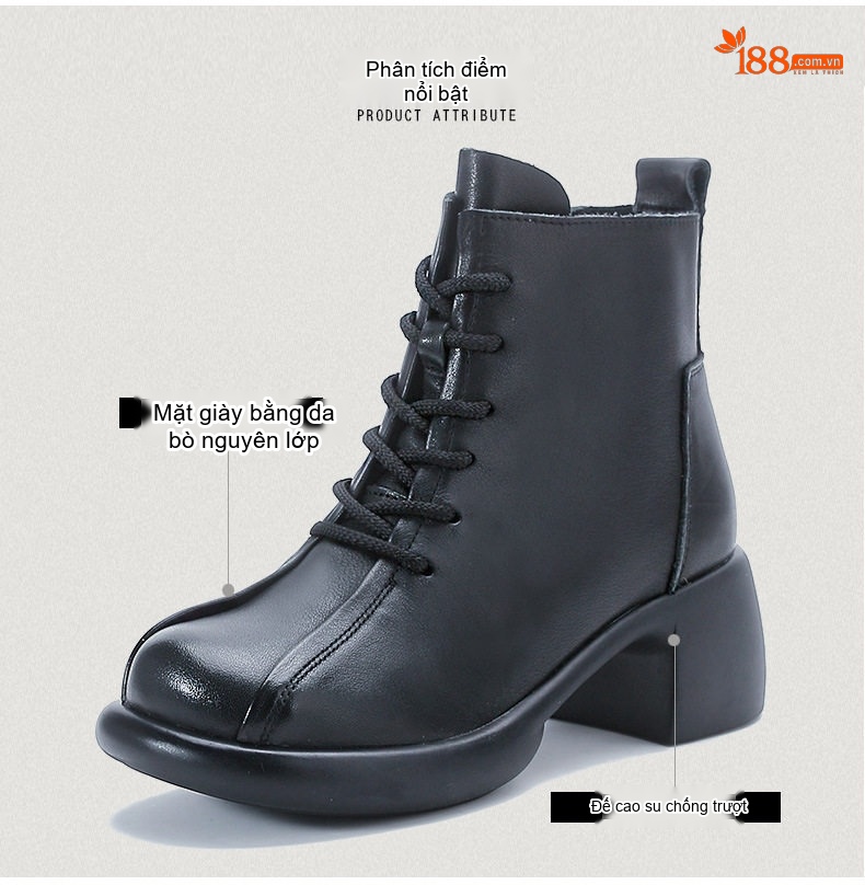 Boot Martin Nữ Da Bò Cổ Ngắn Gót Vuông Chiều Cao Đế Khoảng 5cm Màu Nâu, Đen chi tiết 3