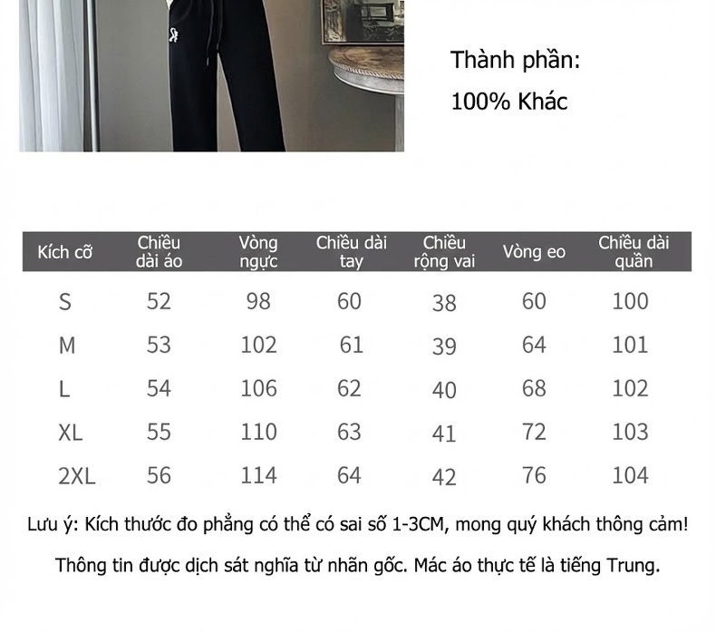 Bộ đồ thể thao nữ dáng rộng quần ống rộng có mũ trùm đầu chi tiết 5