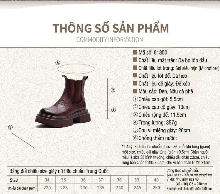 Boot Nữ Da Bò Thủ Công Chiều Cao Đế Khoảng 5cm Phong Cách Retro Màu Đen, Nâu chi tiết 2