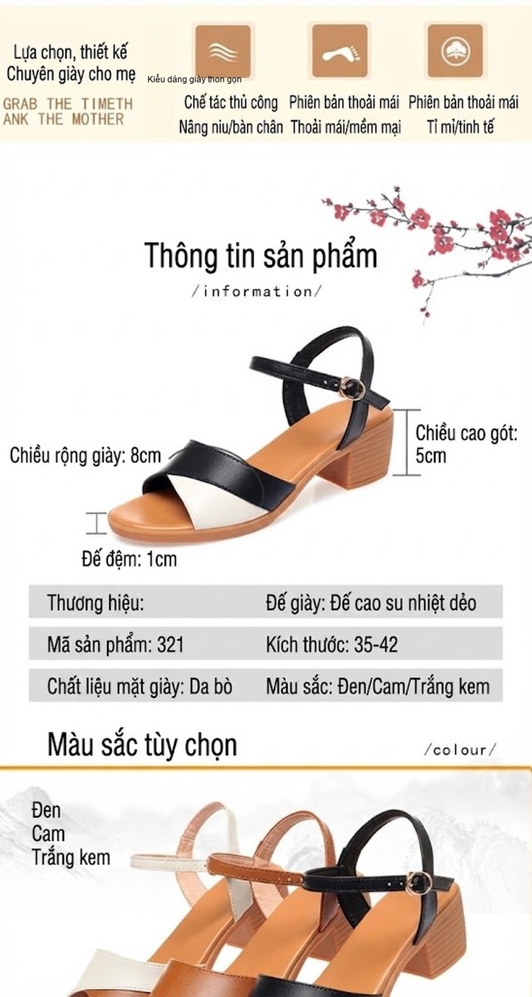 Giày Sandal Cao Gót Nữ Quai Ngang Khóa Cài Gót Vuông Da Bóng Gót Cao 7cm - 8cm Màu Đen, Nâu, Kem chi tiết 3