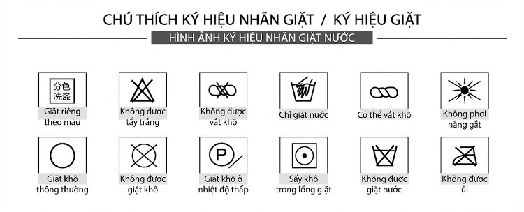 Set Áo Vest Nữ Tay Lỡ Dáng Ôm Chân Váy Voan Xòe Phong Cách Tiểu Thư Màu Be chi tiết 8