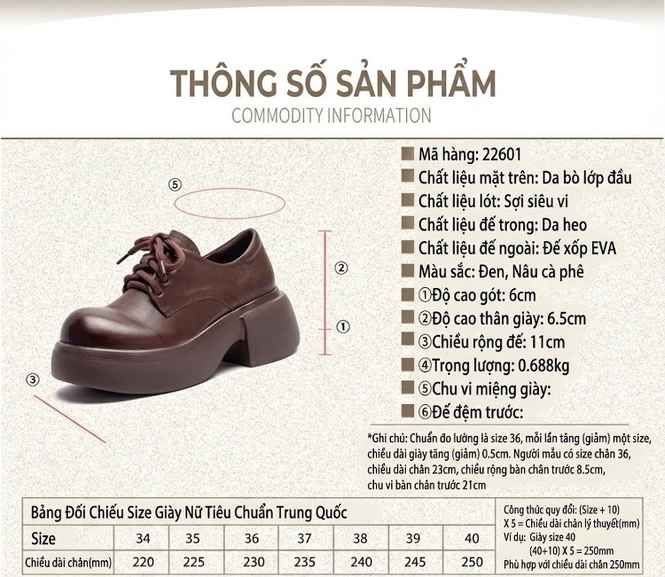 Giày Oxford Nữ Da Bò Chiều Cao Đế Khoảng 5cm Màu Đen, Nâu chi tiết 2