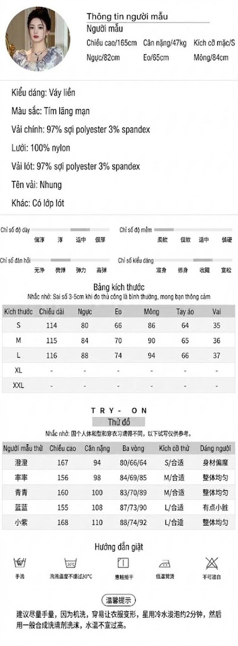 Váy Đầm Nữ Nhung Tăm Thêu Hoa Cổ Bèo Nhún Dáng Ôm chi tiết 2