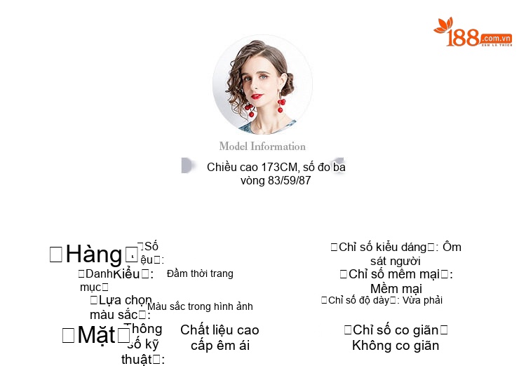 Váy liền thân Nữ Jacquard Phong Cách Cổ Điển Tay Lửng Không Tay Màu Xanh, Trắng chi tiết 12